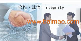 廣州波蘭語翻譯波蘭語證件翻譯產(chǎn)品介紹波蘭語翻譯85593870,廣州波蘭語翻譯波蘭語證件翻譯產(chǎn)品介紹波蘭語翻譯85593870生產(chǎn)廠家,廣州波蘭語翻譯波蘭語證件翻譯產(chǎn)品介紹波蘭語翻譯