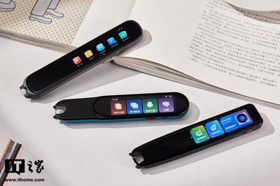 【IT之家評(píng)測室】科大訊飛 AI 翻譯筆 P20 Plus 體驗(yàn):對比網(wǎng)易 / 步步高詞典筆該選誰?